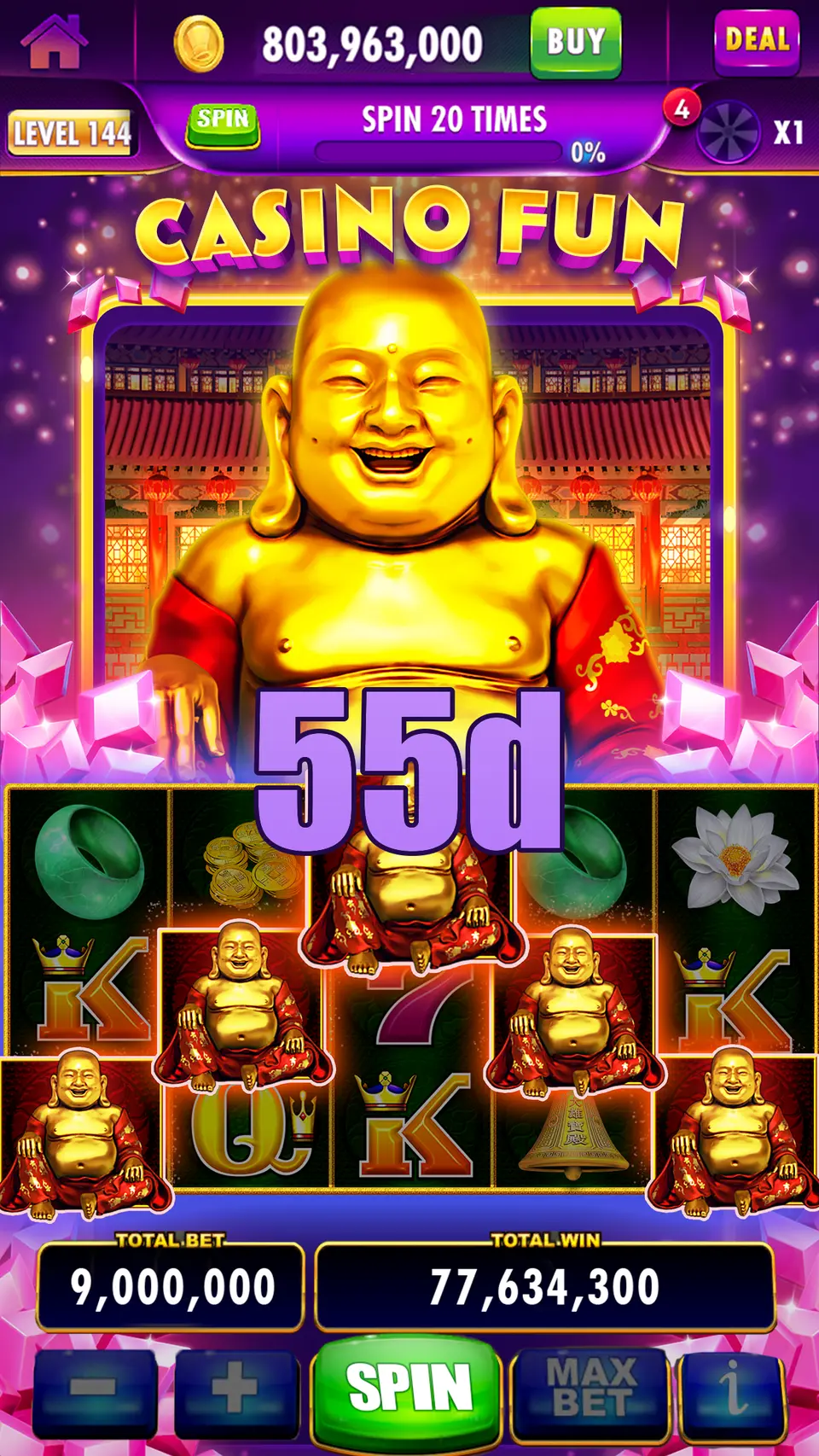 55d Login
